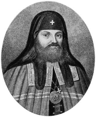 Митрополит Петр (Могила)